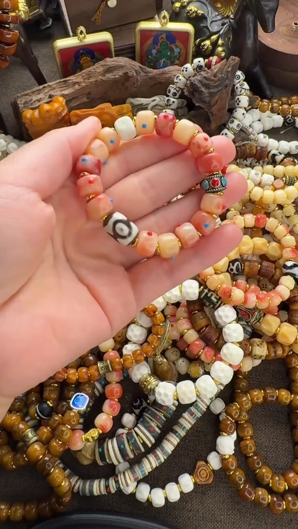 无非金属静静藏传文玩手工定制手串