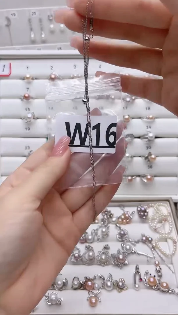 银S925镶嵌珠宝奇石淡水珍珠ʚ****ɞW16