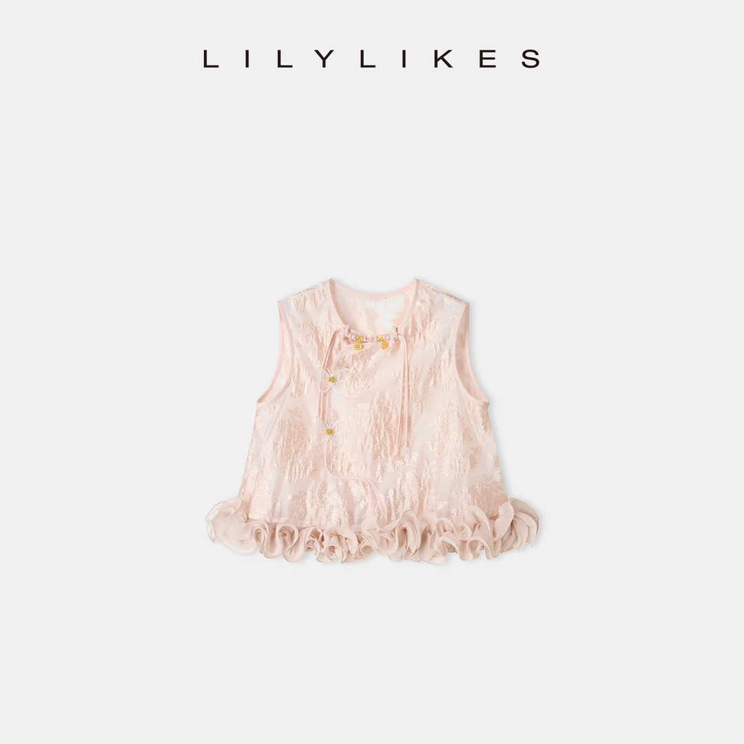 【LILYLIKES】庄生梦蝶 新中式粉色人丝气质国风花边马甲