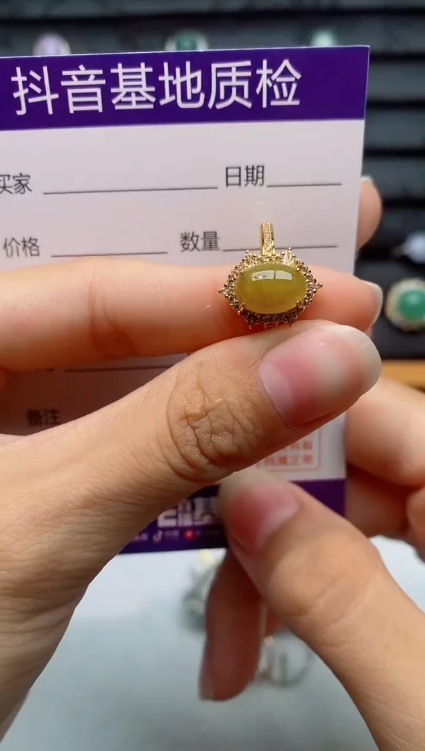 银S925镶嵌戒指翡翠1