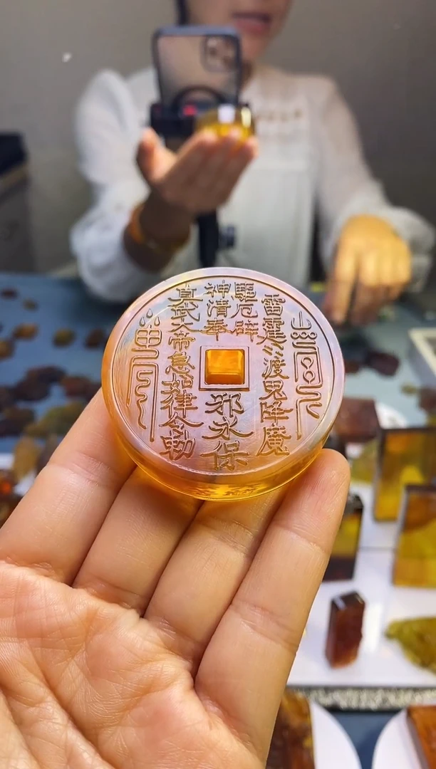 未镶嵌颈饰琥珀SN41-85（真武花钱）