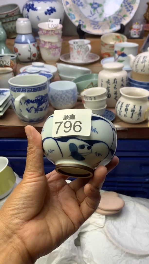 皮**尘顺鑫工艺品店闪购