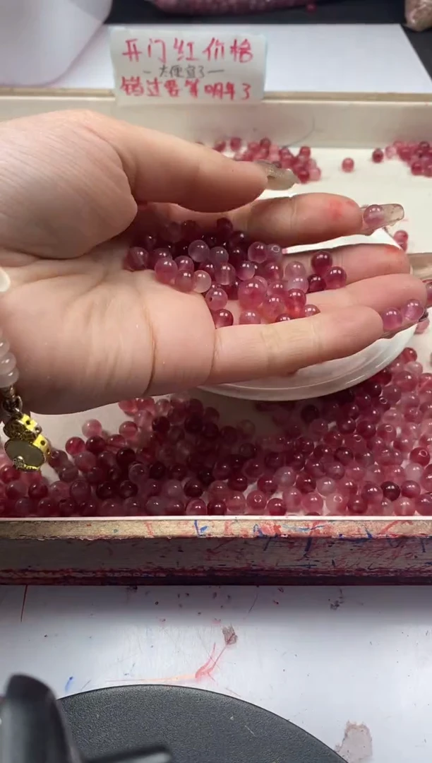 【闪购商品】玛瑙/玉髓颈饰未镶嵌w490桃花玉6mm*60颗