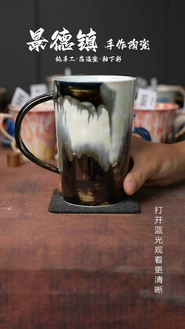 原创景德镇手工高温陶瓷793