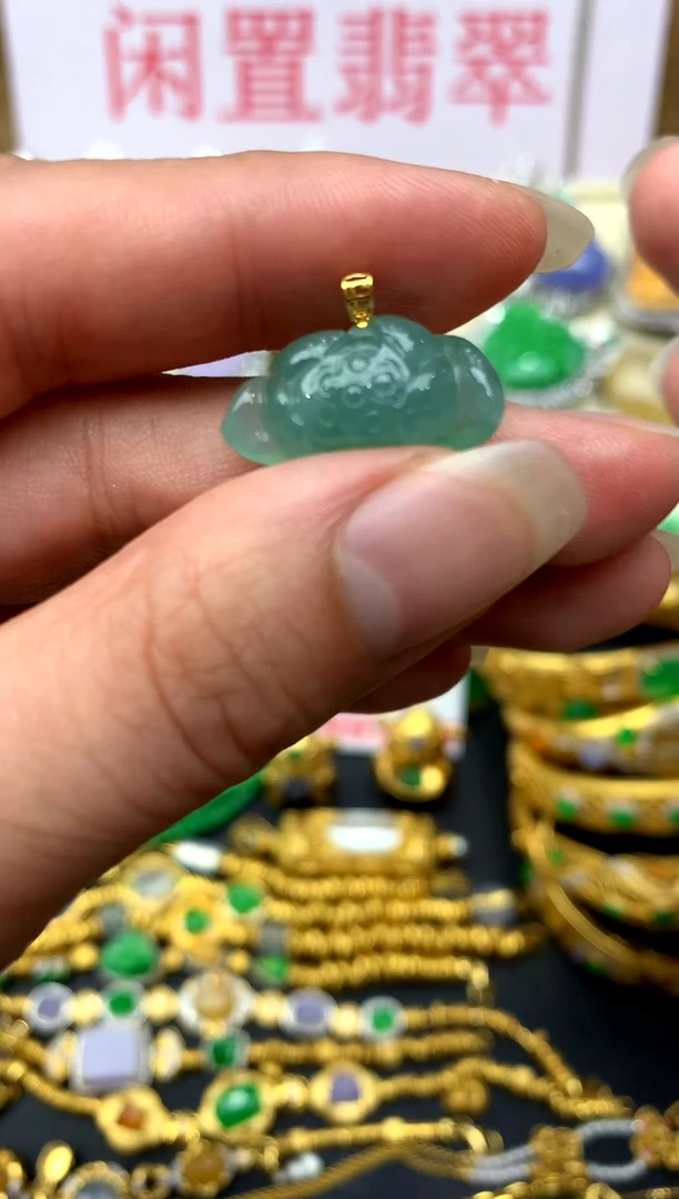 颈饰18K金镶嵌翡翠28 -中国好珍宝