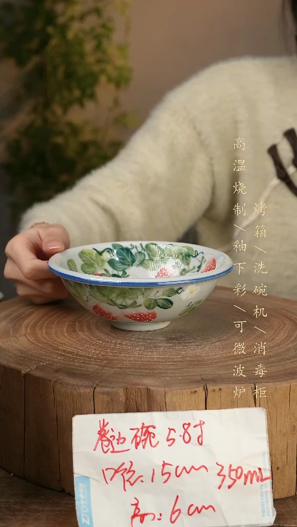 碗瓷景德镇手工手绘高温瓷釉下彩