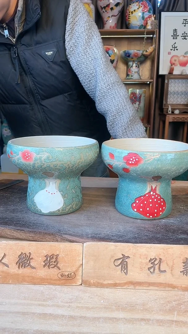 【闪购商品】摆件17-237口17高14微瑕 二个