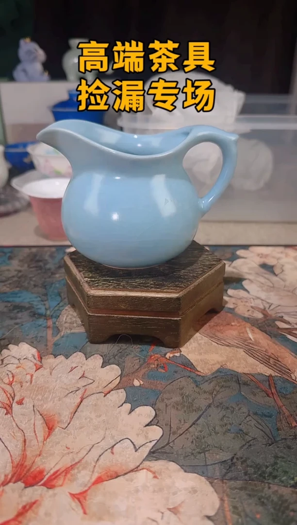 瓷茶屿山岚专用链接@@@@