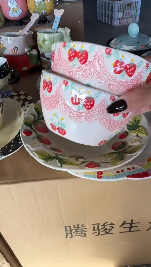 瓷【唯品瓷】工厂溯源