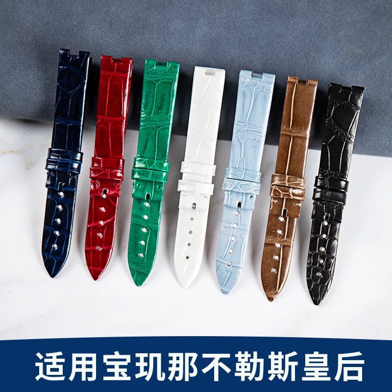 适用宝玑那不勒斯皇后表带8908鳄鱼皮8928真皮8918手表带Breguet