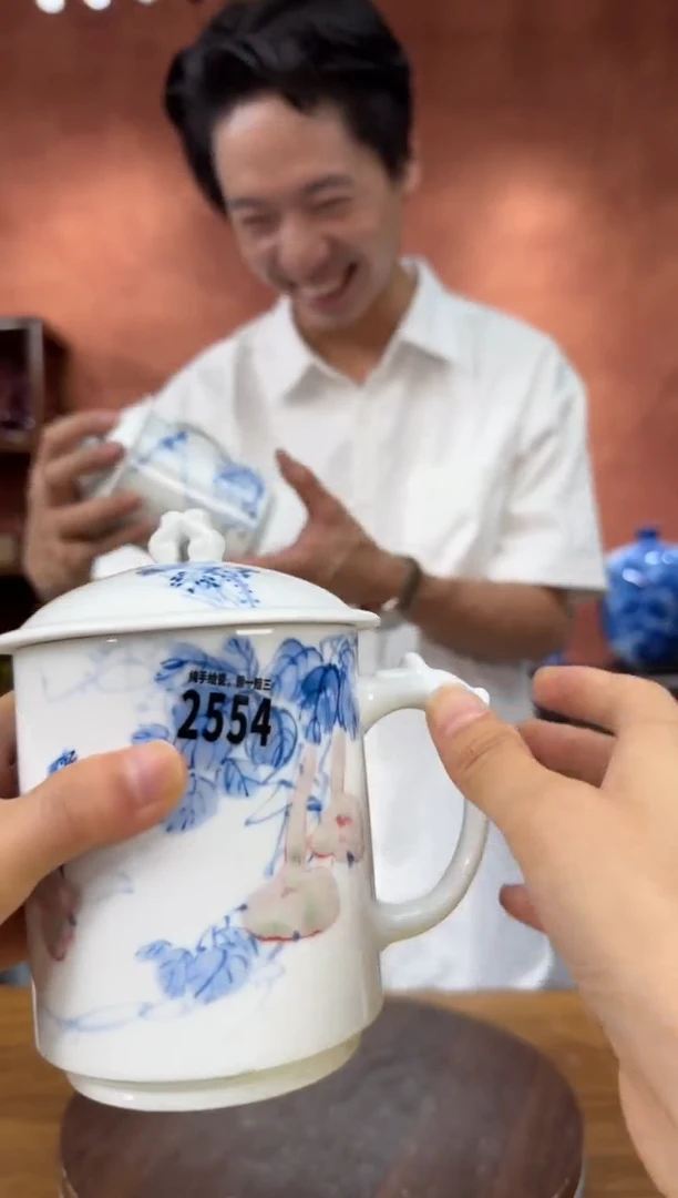 好瓷好瓷好瓷好瓷