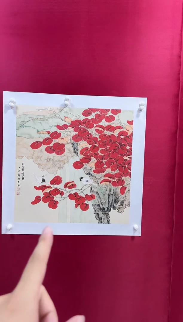 国画9李庆友李庆友李庆友w