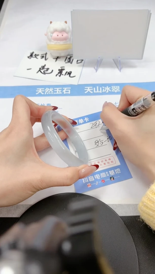 【闪购商品】石英质玉手镯未镶嵌A292-59.5-60