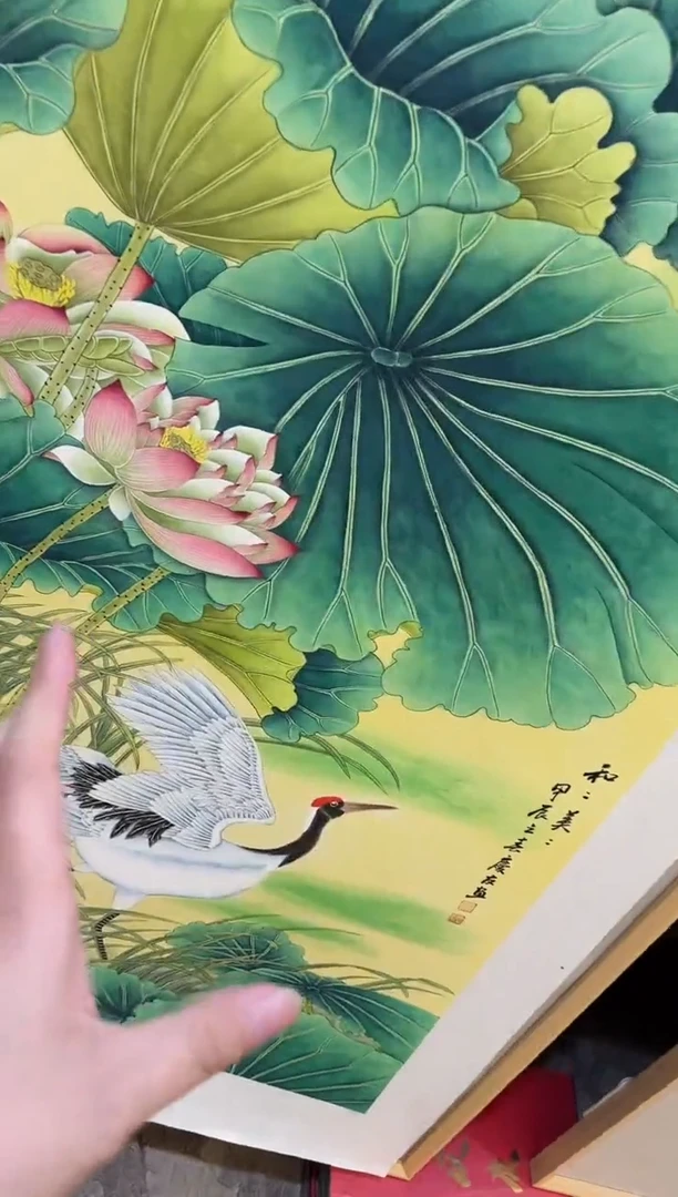 国画58李庆友大易美术馆本人作品