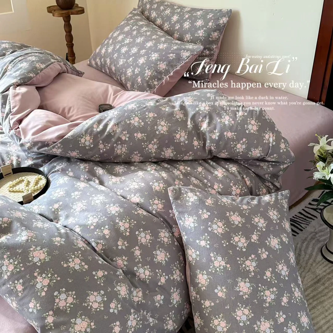 【茉禧-灰粉】-A类超柔针织棉复古印花四件套裸睡床品床单被罩软糯