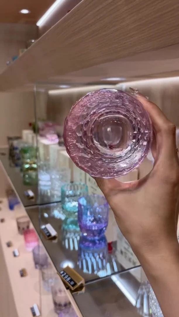 直播间单只 粉色钻杯