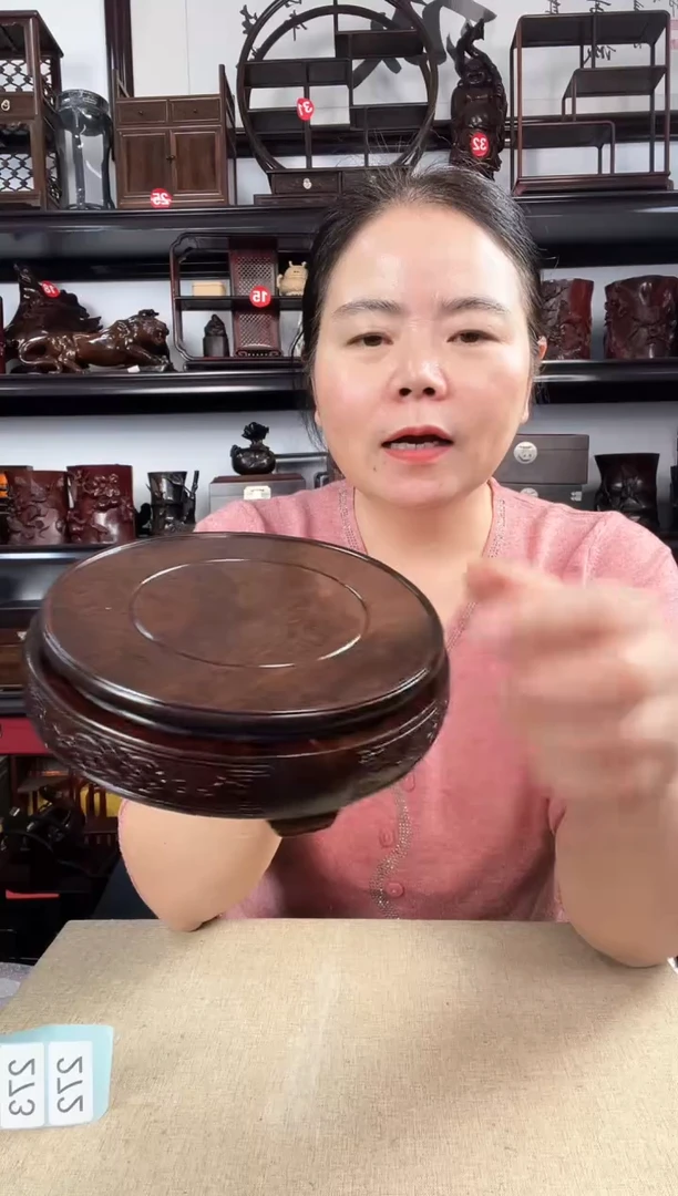木343老李红木工艺品