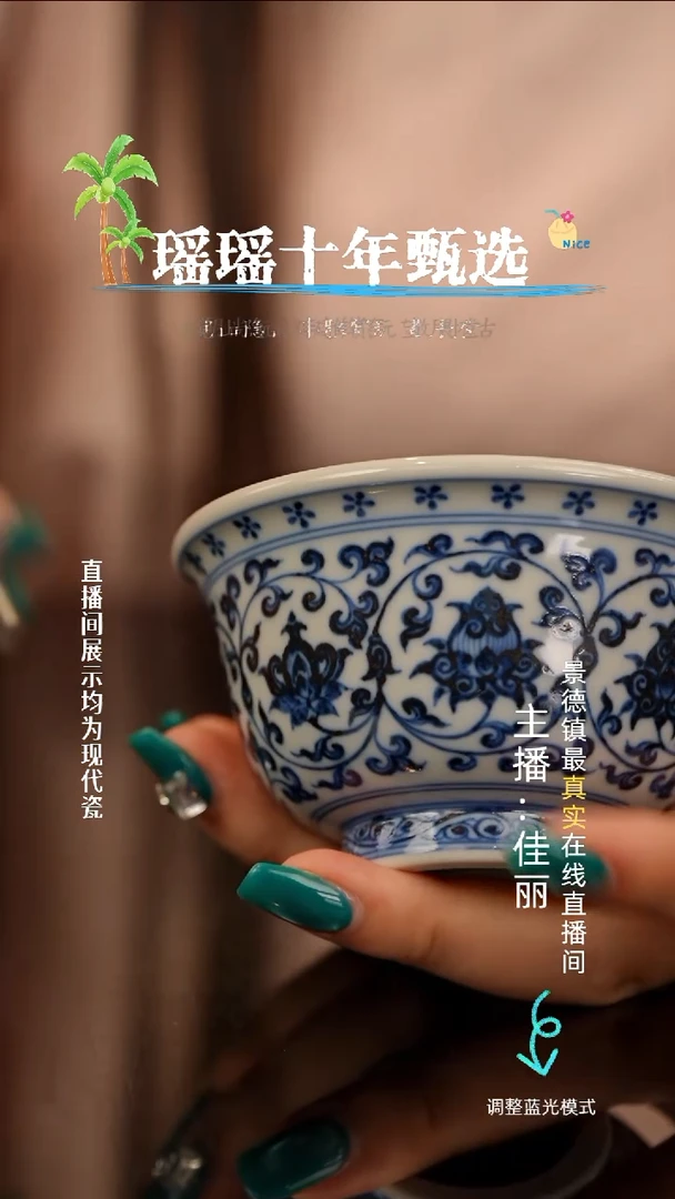 瓷瓷瓷瓷瓷瓷瓷瓷