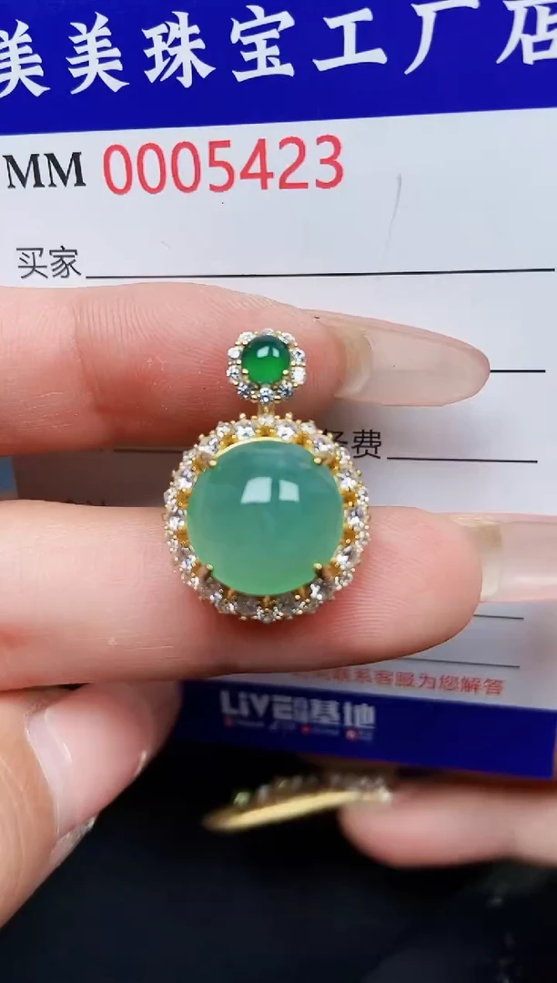 【闪购商品】翡翠颈饰银S925镶嵌5423