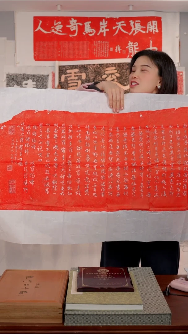 拓片用纸印石11111