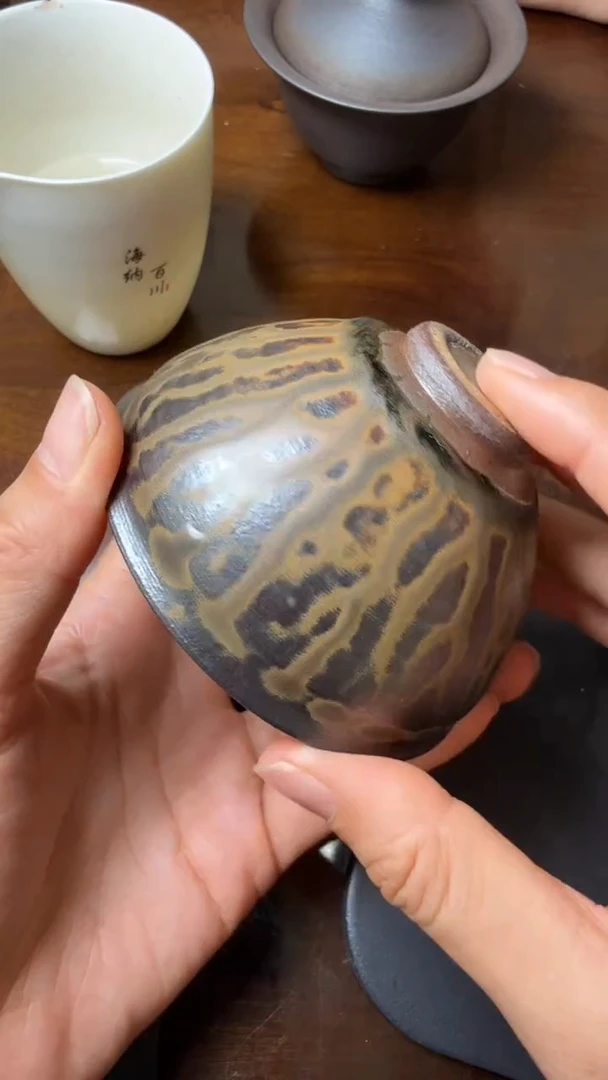 茶盏陈诚高端收藏269