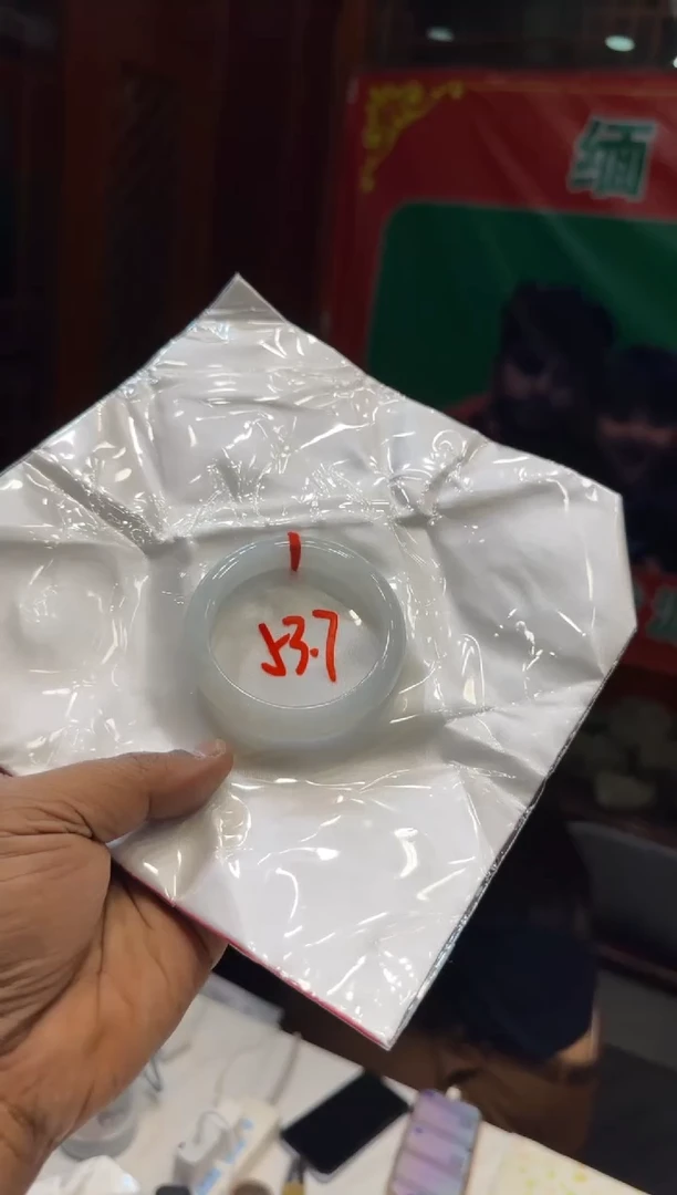 未镶嵌手镯翡翠手镯