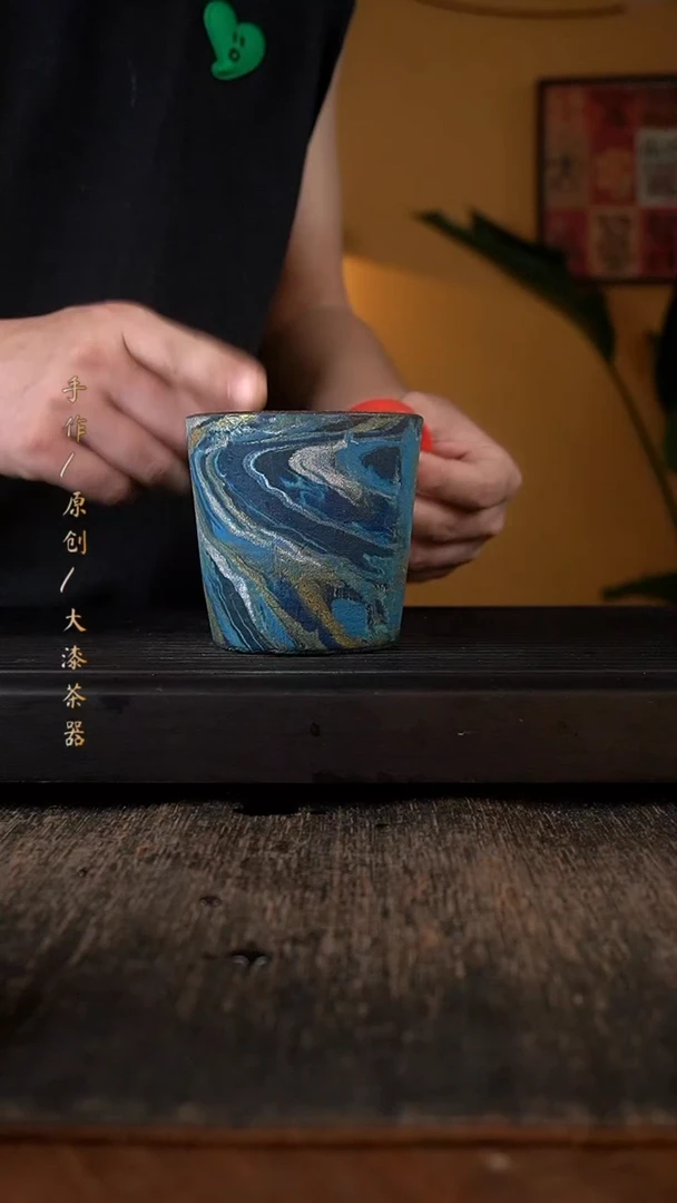 大漆猪口658小康茶器