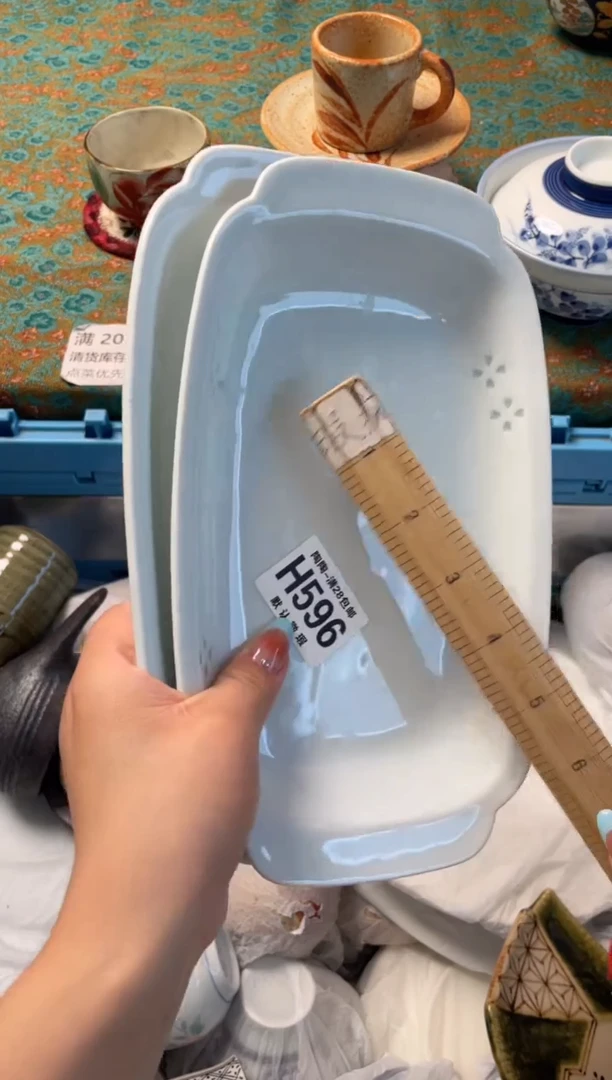 瓷片王*?瓷器瓷器H596