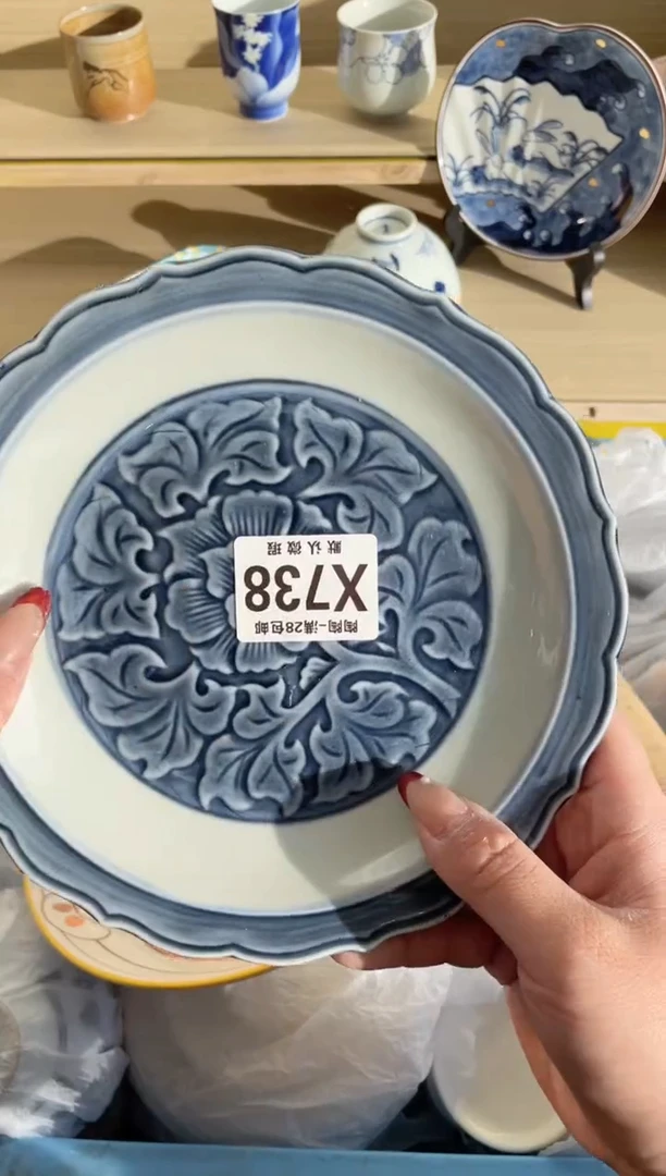 【闪购商品】杯瓷器瓷器瓷器瓷器X738