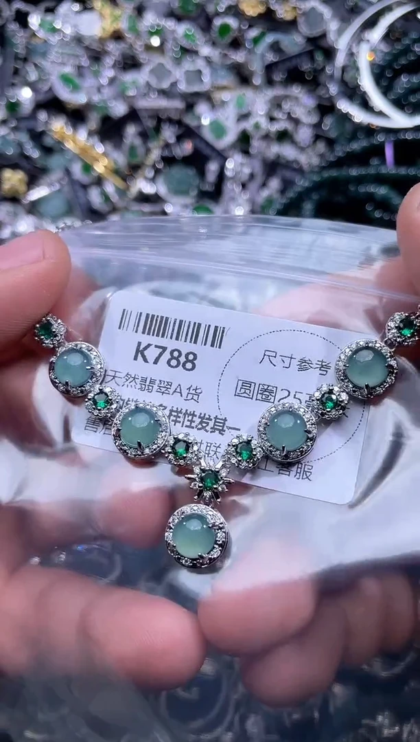 【闪购商品】翡翠颈饰未镶嵌K788套链