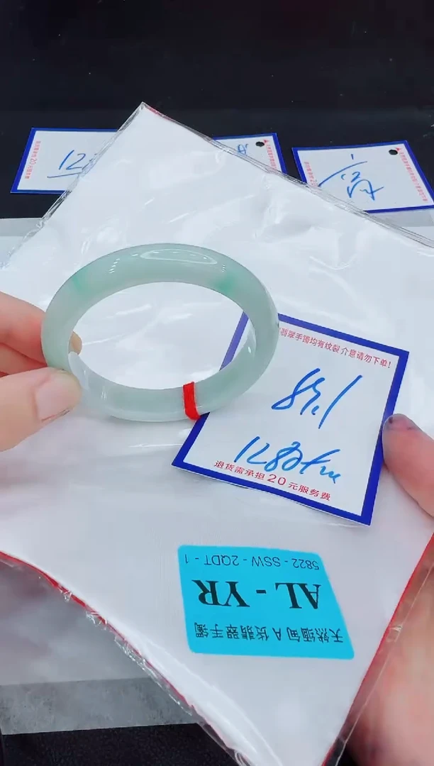 未镶嵌手镯翡翠11111111