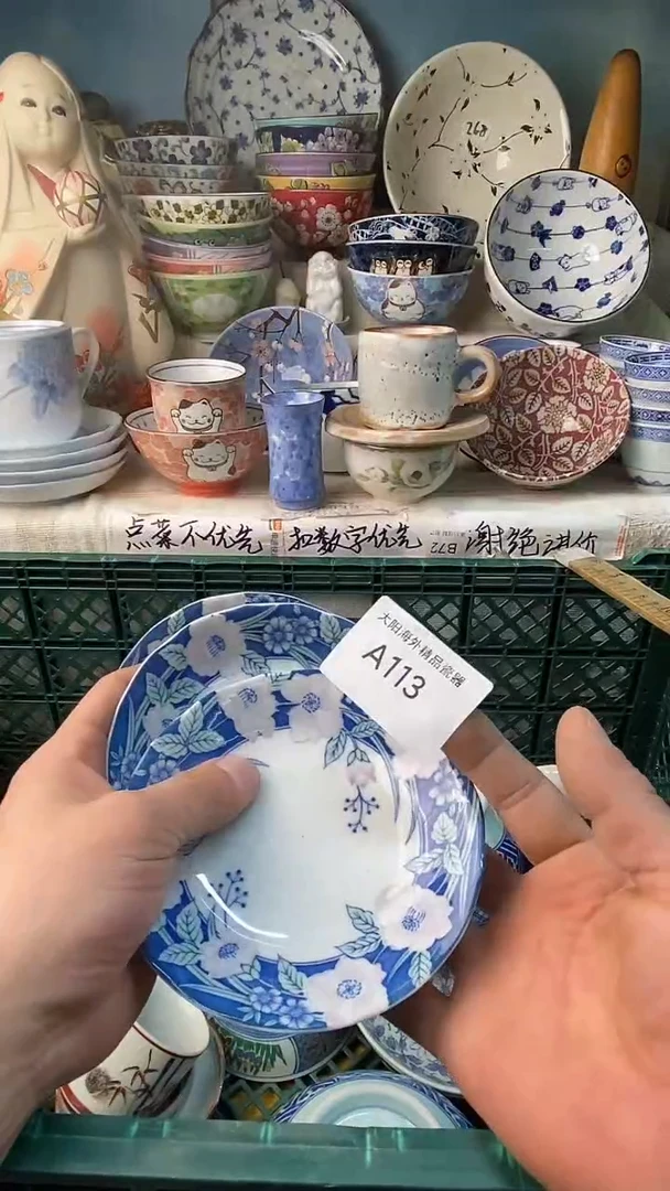 瓷片乐****愈感谢您一直以来的支持
