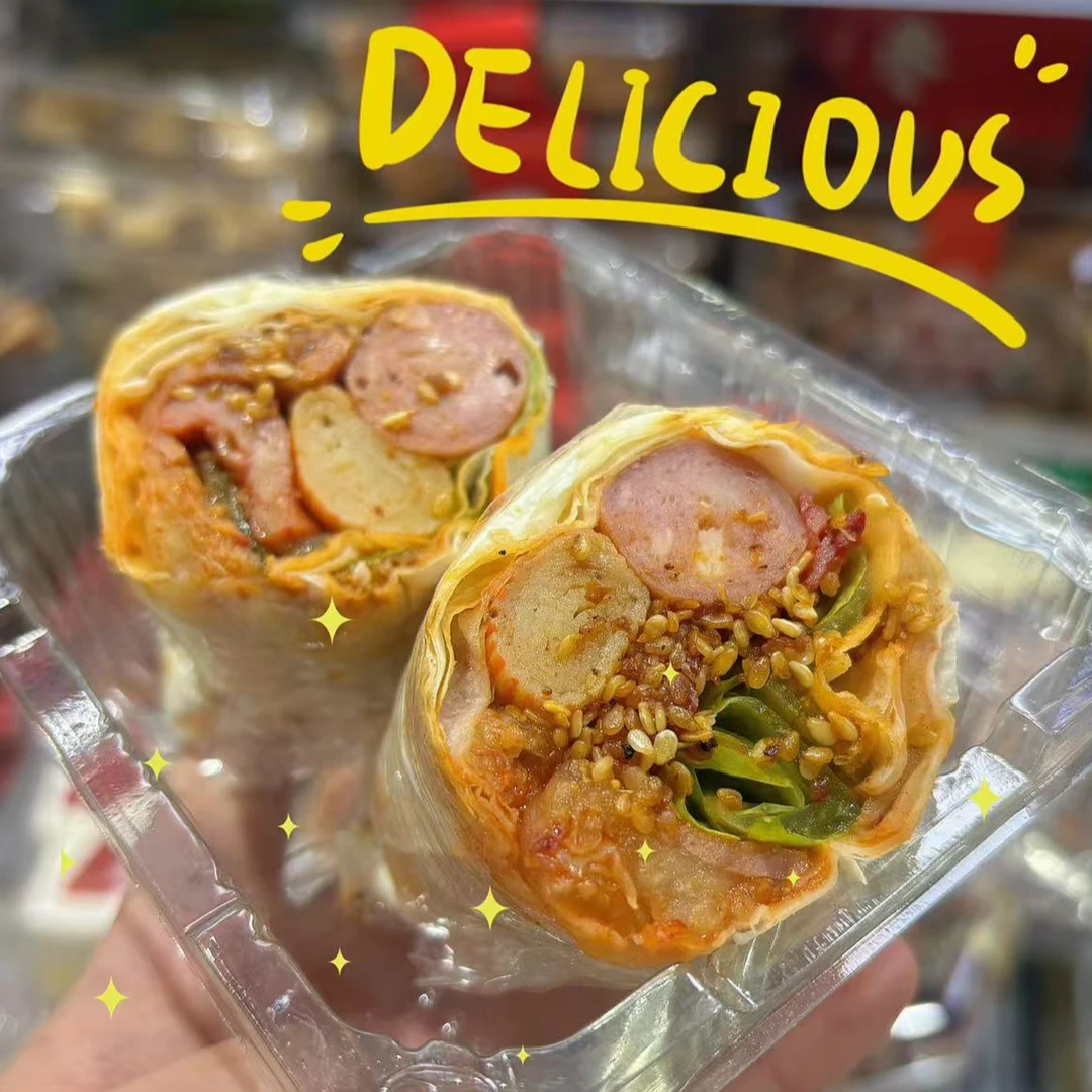 【好吃上新】低脂蟹柳泡菜香肠卷 1盒2个