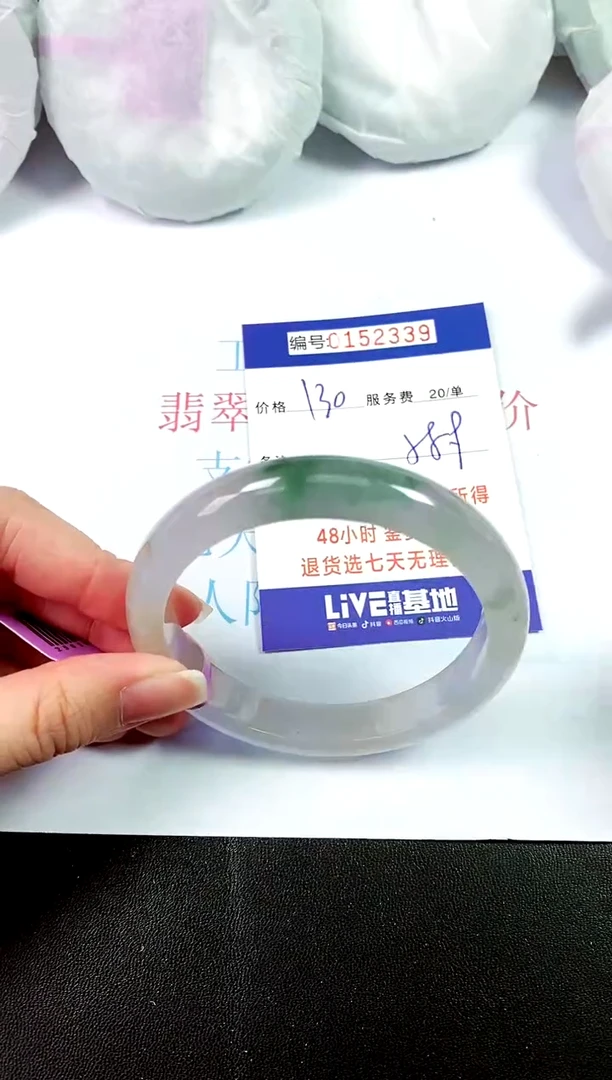 00所见即所得000152339