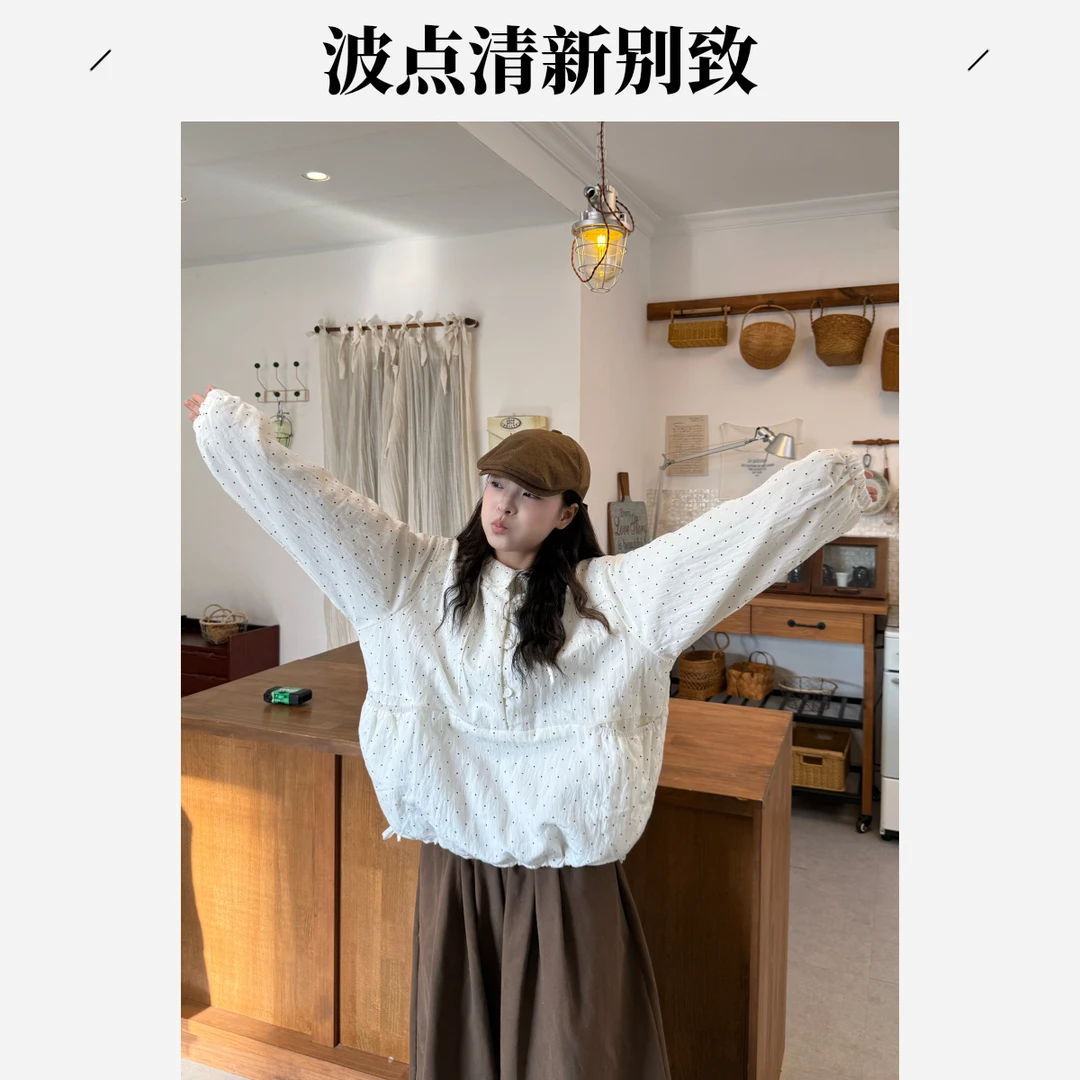 长袖提花日式韩版休闲白色上衣卫衣+宽腿裤秋冬时尚两件套慵懒风