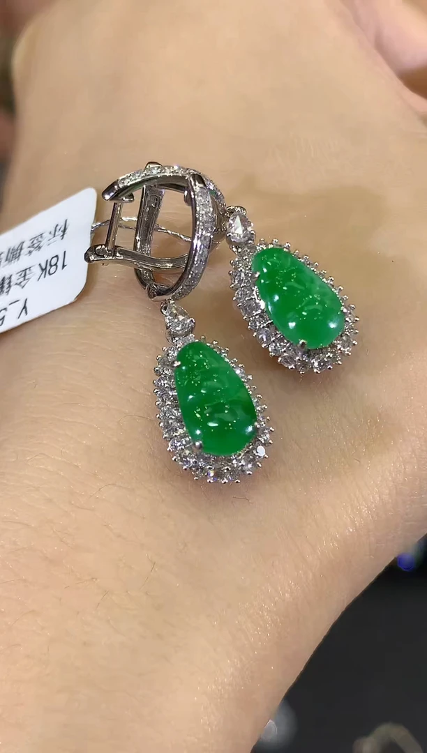 18K金镶嵌翡翠耳饰B383