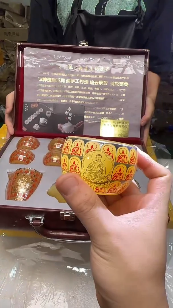 瓷片阿土茶器优选专属链接