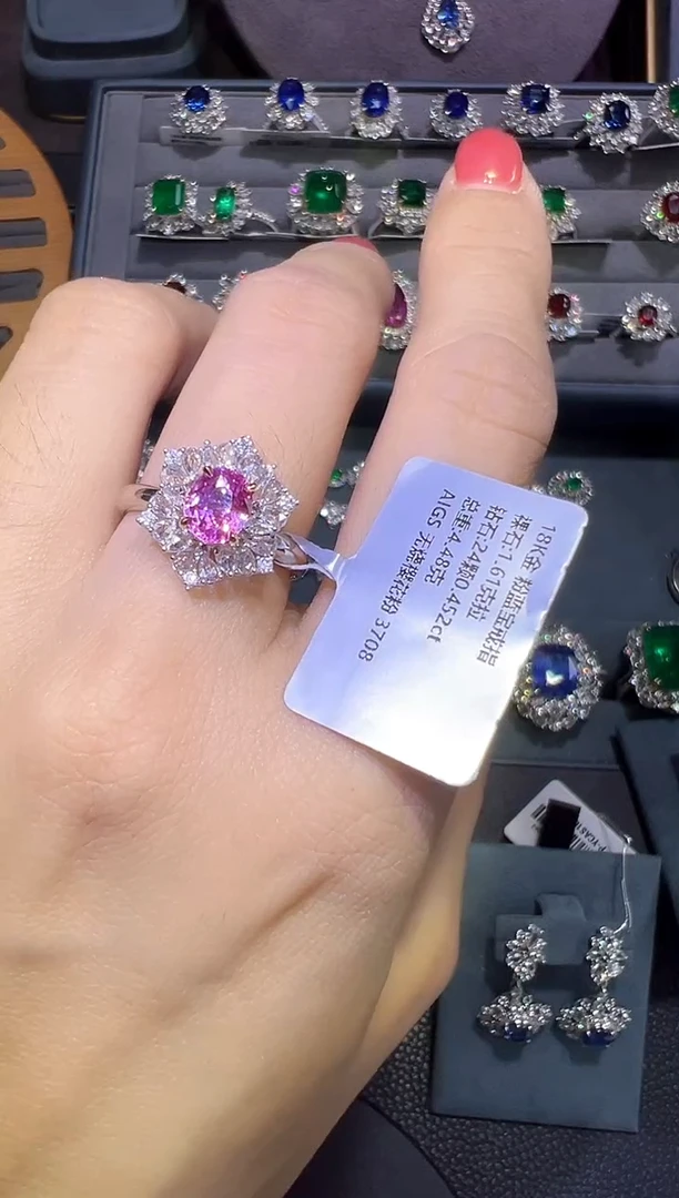 AIGS无烧彩色蓝宝石18K金镶嵌1.61ct