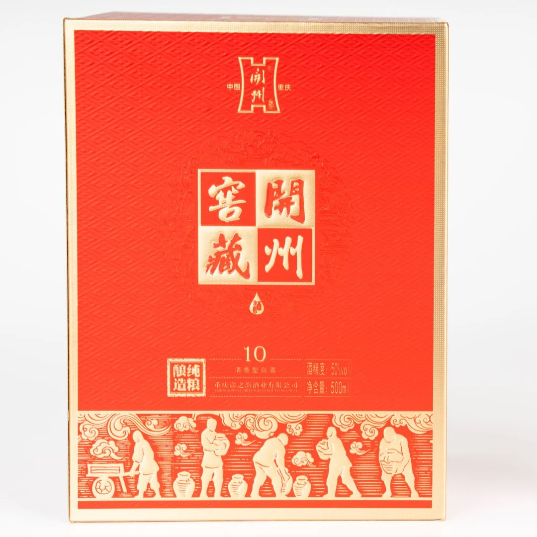 开州开州窖藏1050%vol500