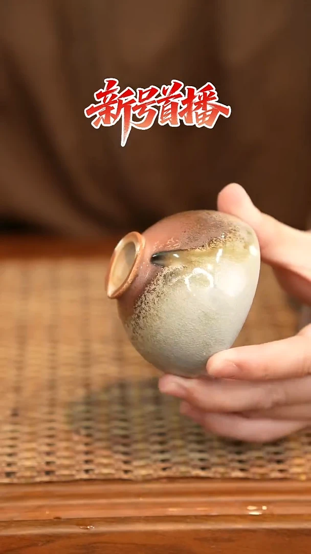 其他陶陶语手作柴烧茶器（杯子）215