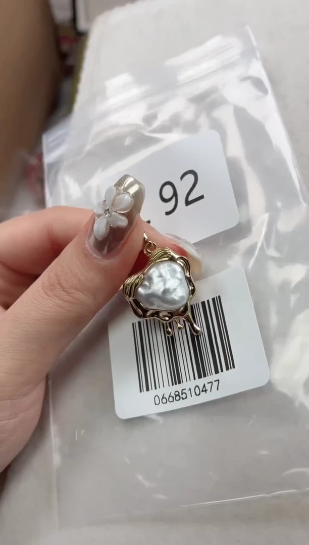 银S925镶嵌吊坠海水珍珠Z92