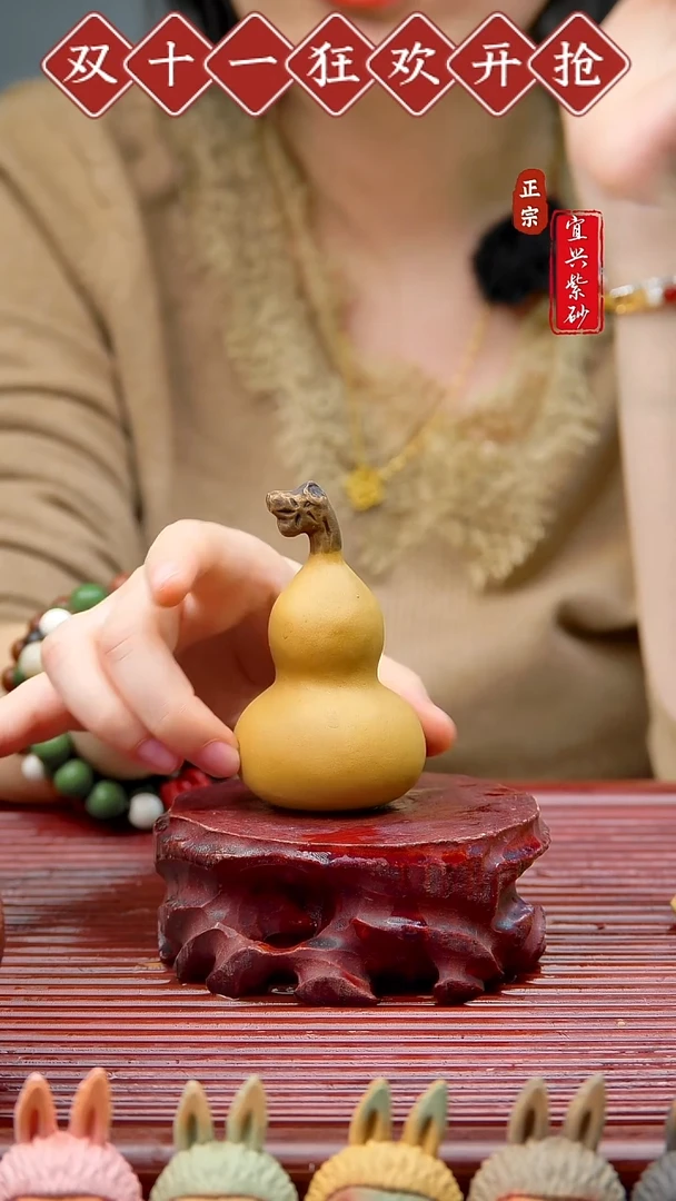 紫砂茶宠宜兴紫砂茶宠摆件