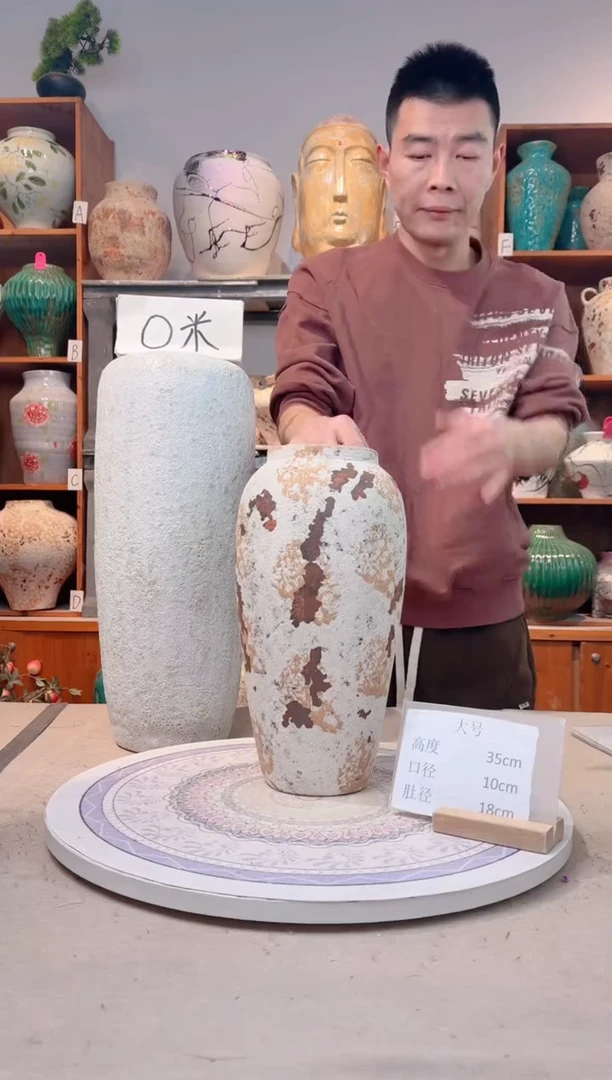 瓶陶瓷花瓶  微瑕 无花  剥落 大号