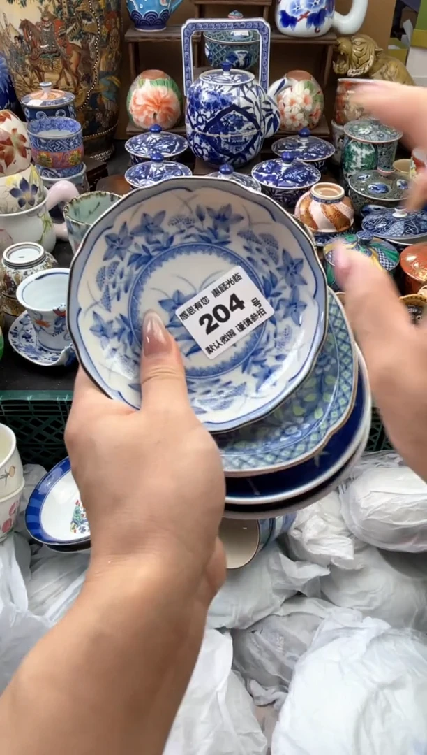 瓷片柯*204号六六工艺品瓷器