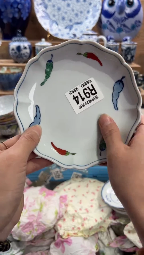 瓷片金****️满28米包邮 R914