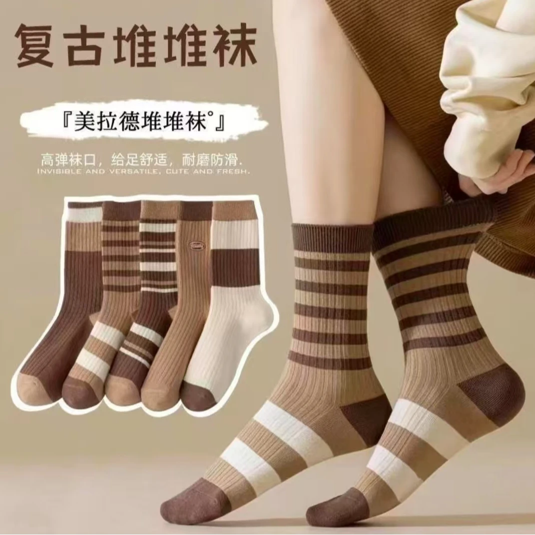 【五双装】秋冬条纹袜子美拉德色系百搭堆堆袜学院风棕色系中筒袜