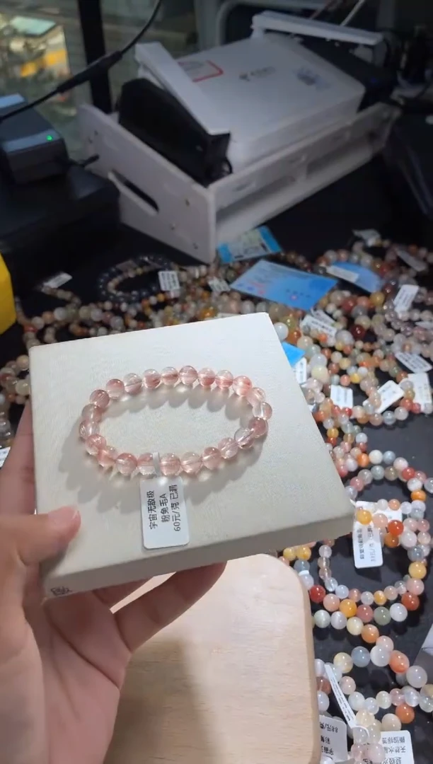 未镶嵌手链水晶84号多样性发一X 8+