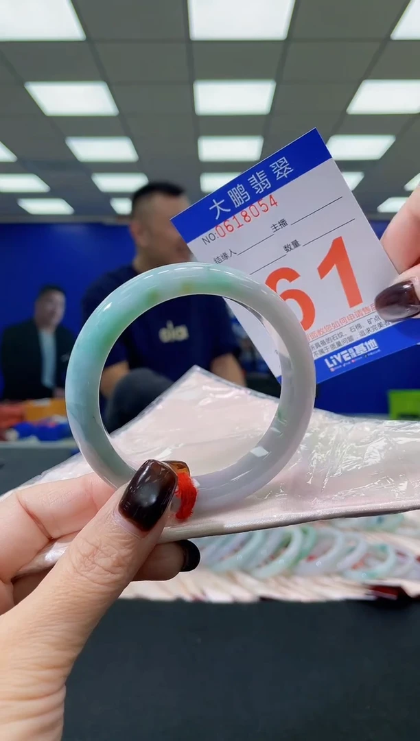 未镶嵌手镯翡翠 AAAAAAAAAAAAAAAAAAAA