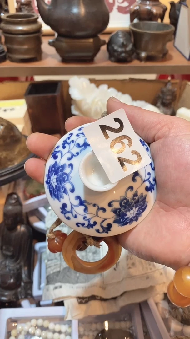 茶盏瓷器瓷器瓷器262