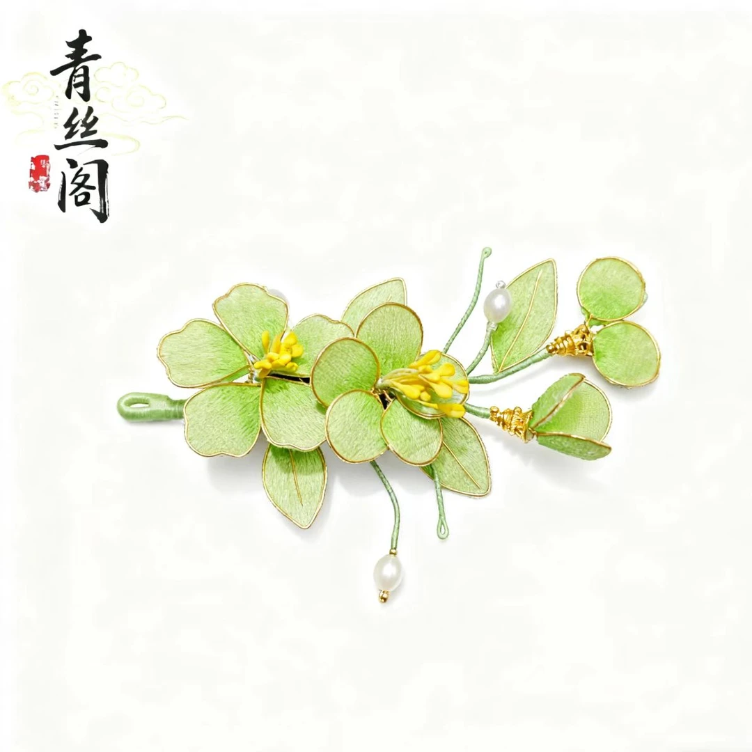 【非遗手作】古风饰品古风发饰绒面发饰古风古装发饰仙气（孤品B263